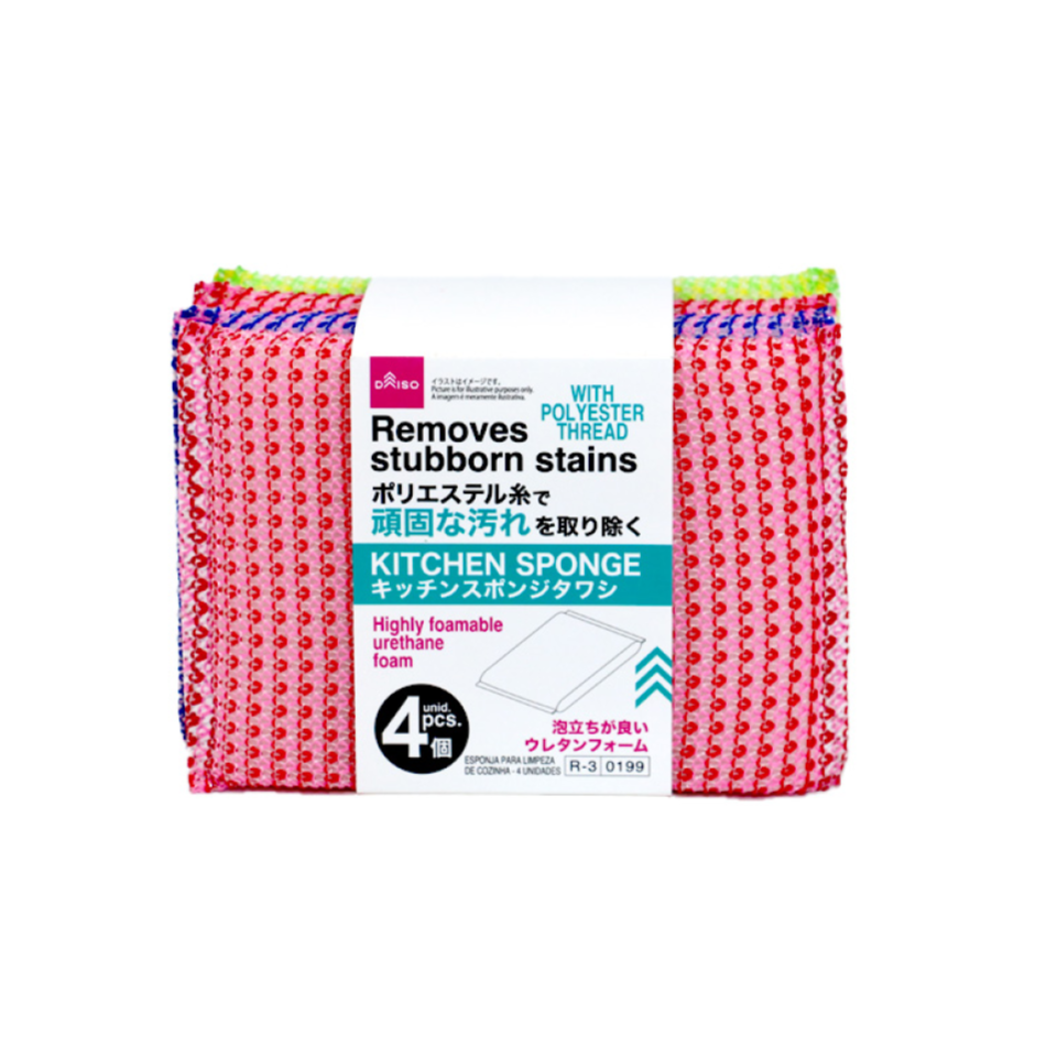 Kitchen Sponge 4pcs