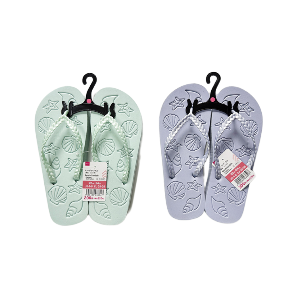 Beach Sandals Platform Shell Pattern 22cm-24cm