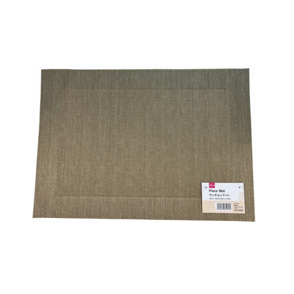 Place Mat Beige 43cm x 30cm
