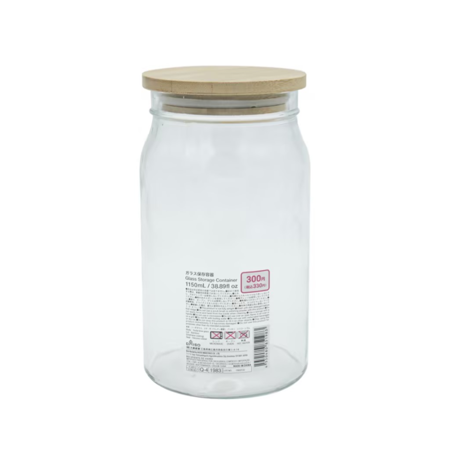 Glass Storage Container 1150ml