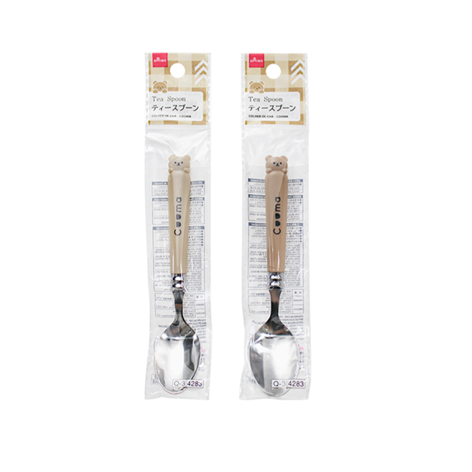 Tea Spoon Cooma