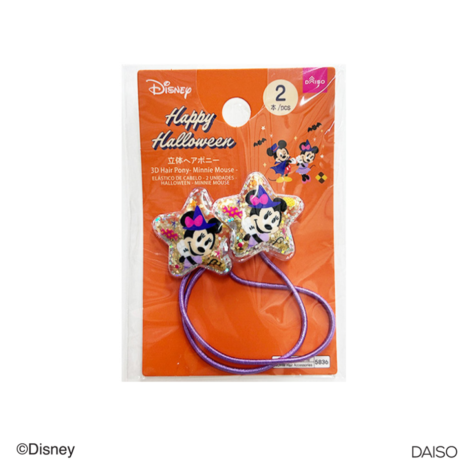 3D Hair Pony Halloween CD Minnie Mouse