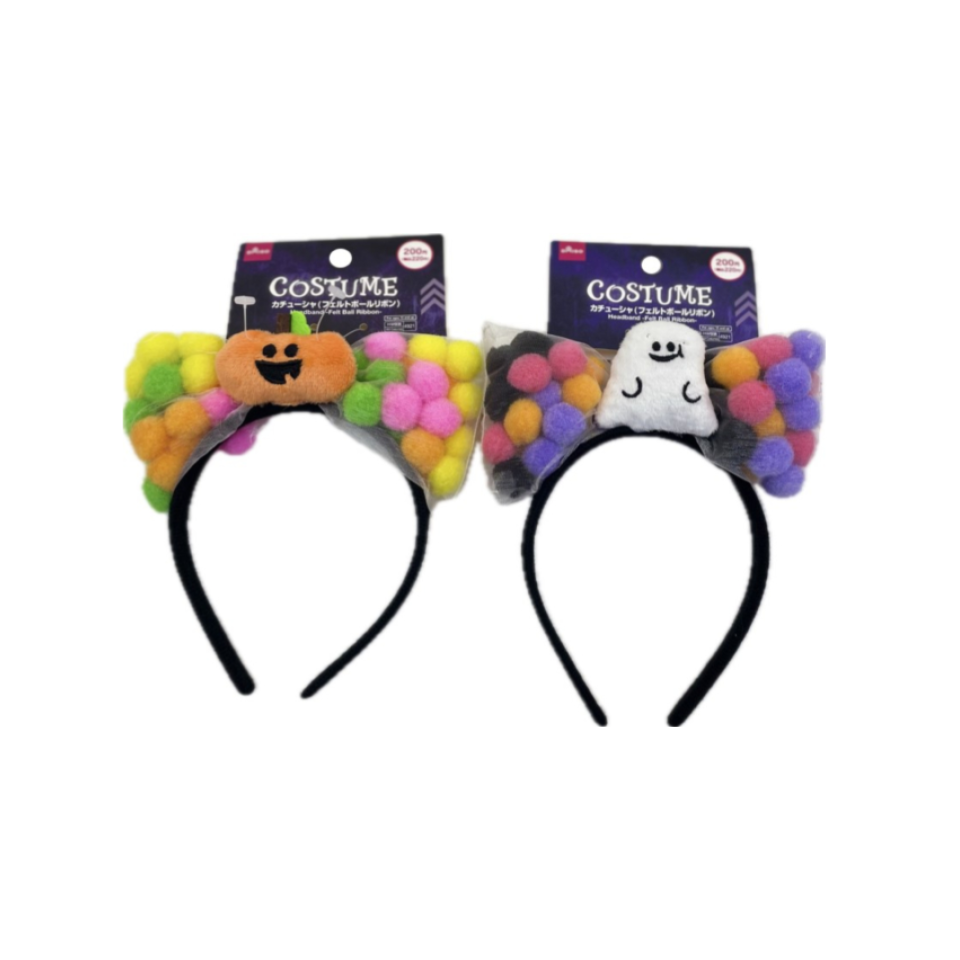 Halloween Headband Felt Ball Ribbon