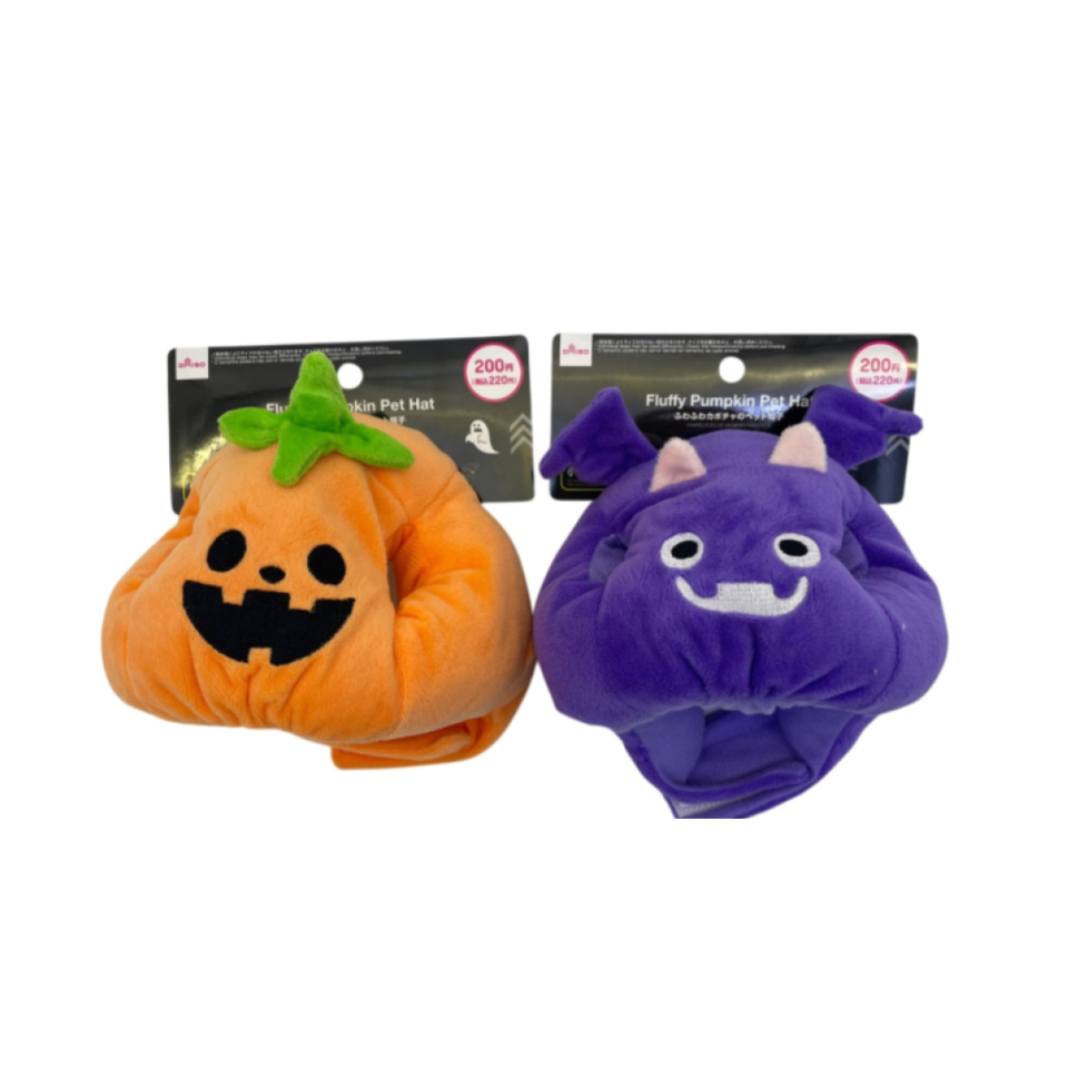 Halloween Fluffy Pumpkin Pet Hat