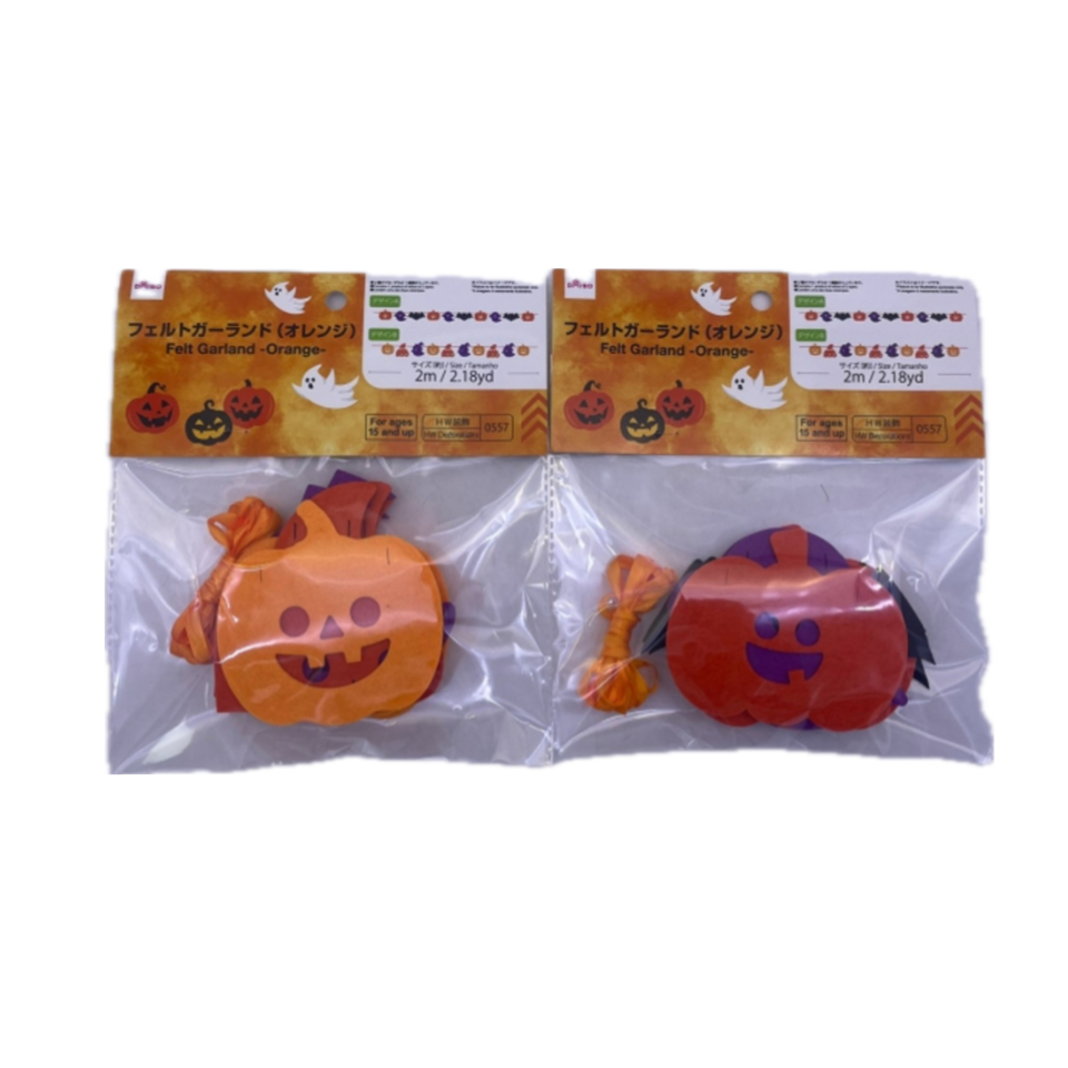 Halloween Felt Garland Orange
