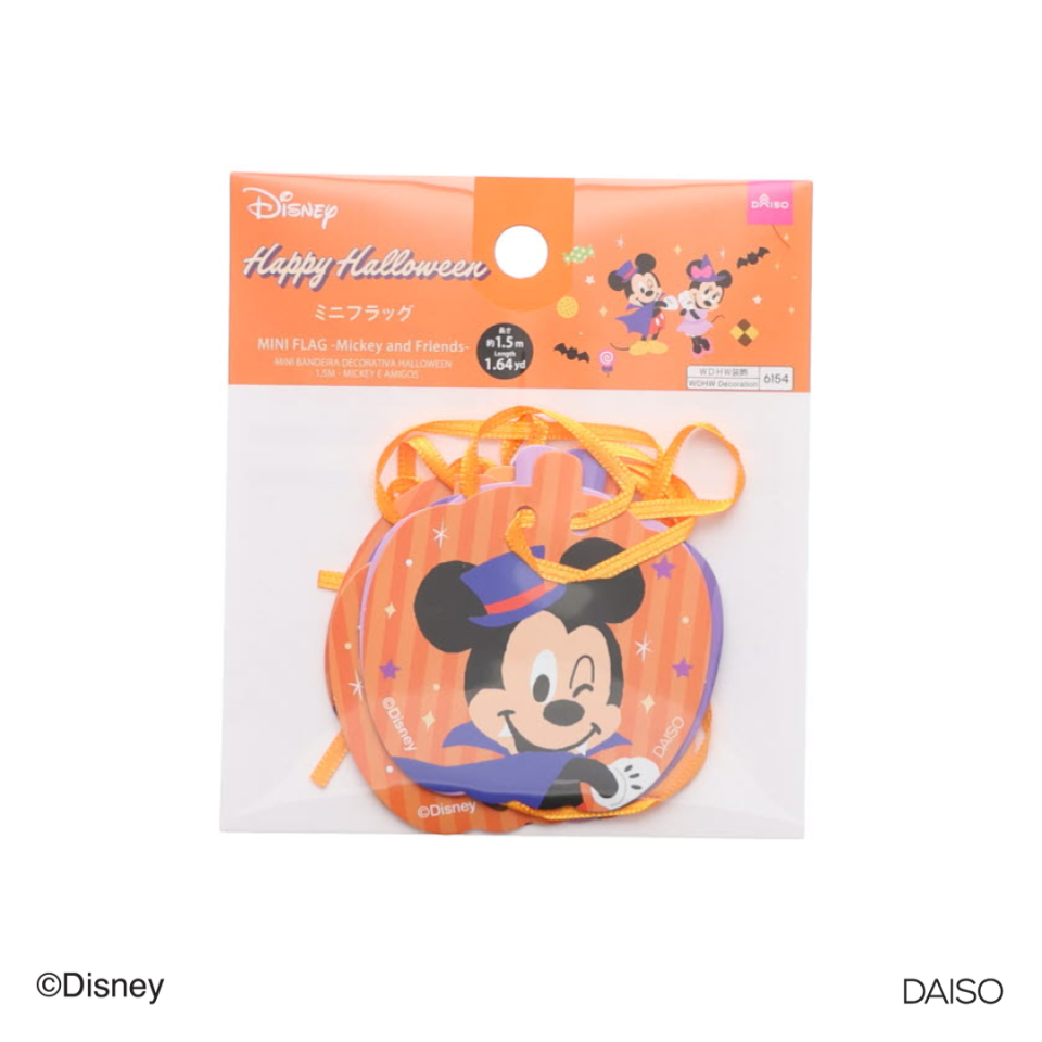 Mini Flag 1.5m Halloween Mickey and Friends