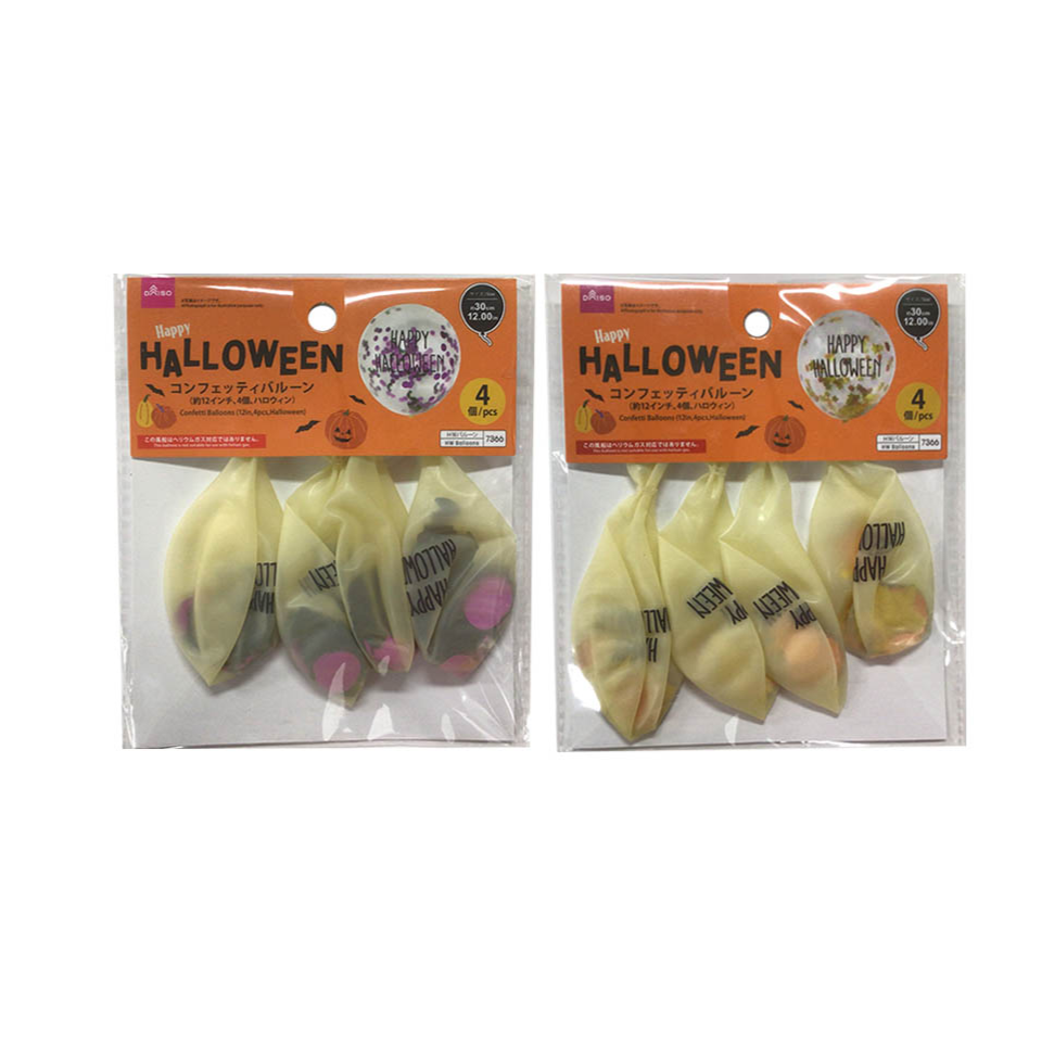 Halloween Confetti Balloons 12in
