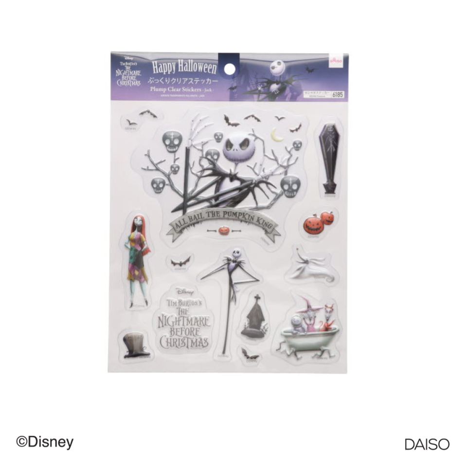 Plump Clear Stickers Halloween Jack