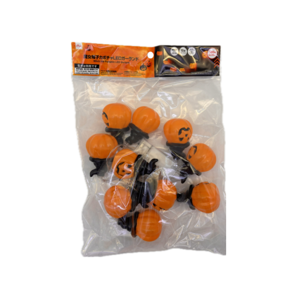 Halloween Witch Hat Pumpkin LED Garland