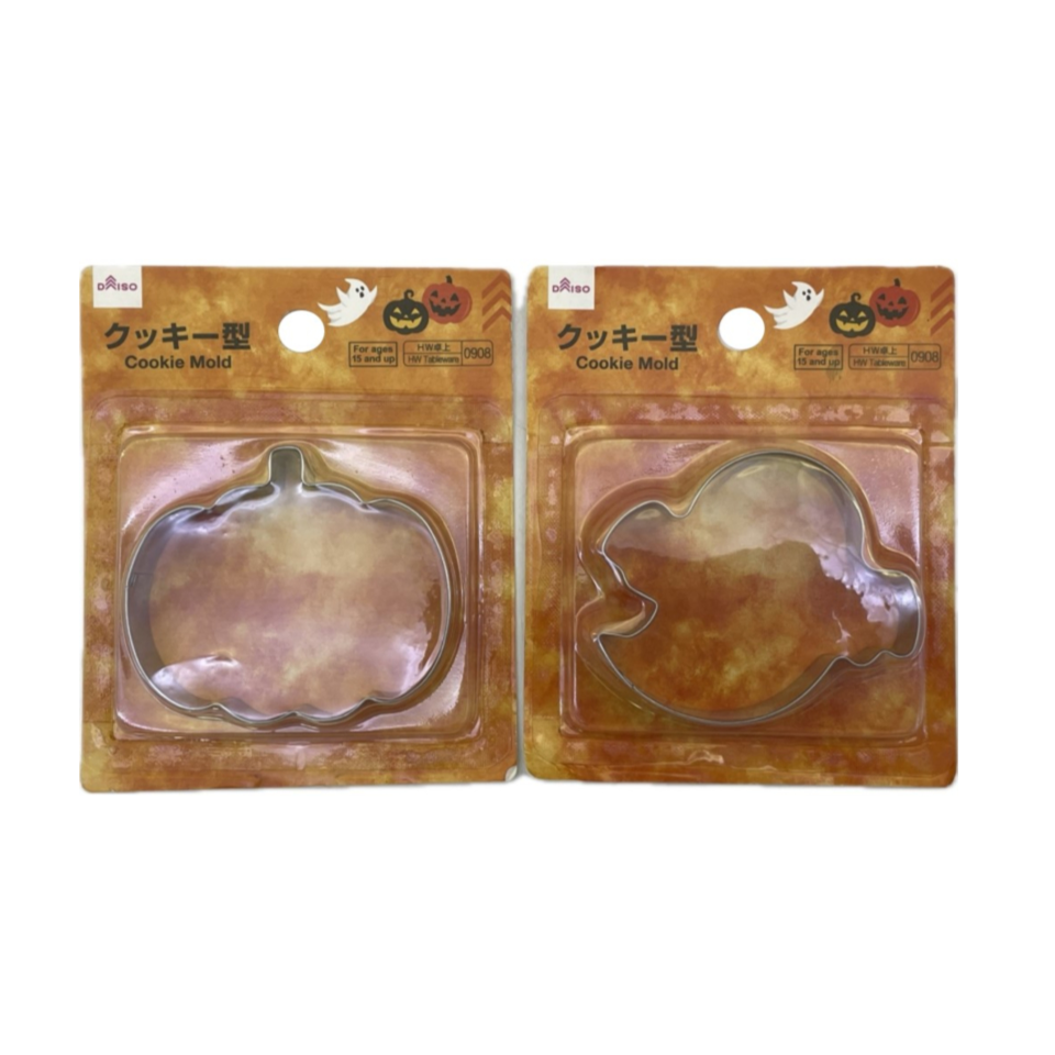 Halloween Cookie Mold