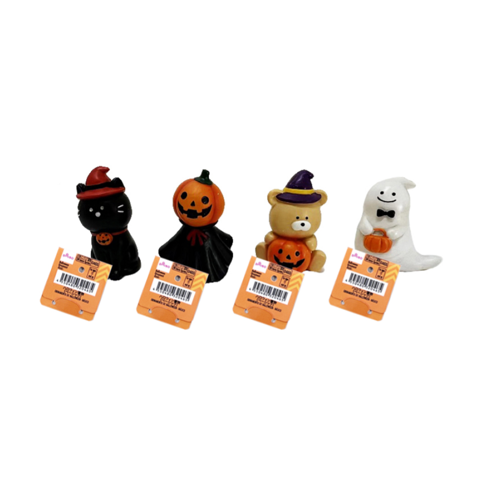 Halloween Ornament Basic