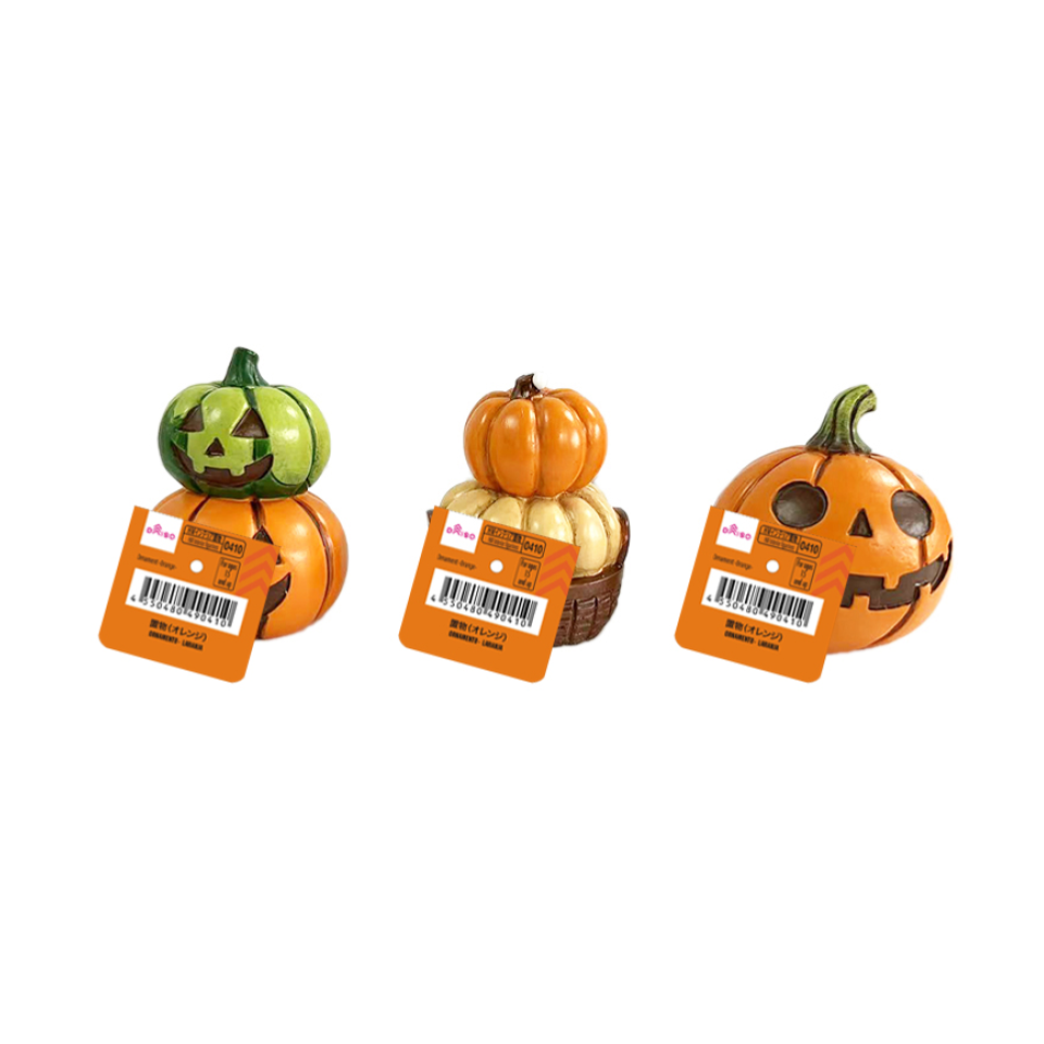Halloween Ornament Orange
