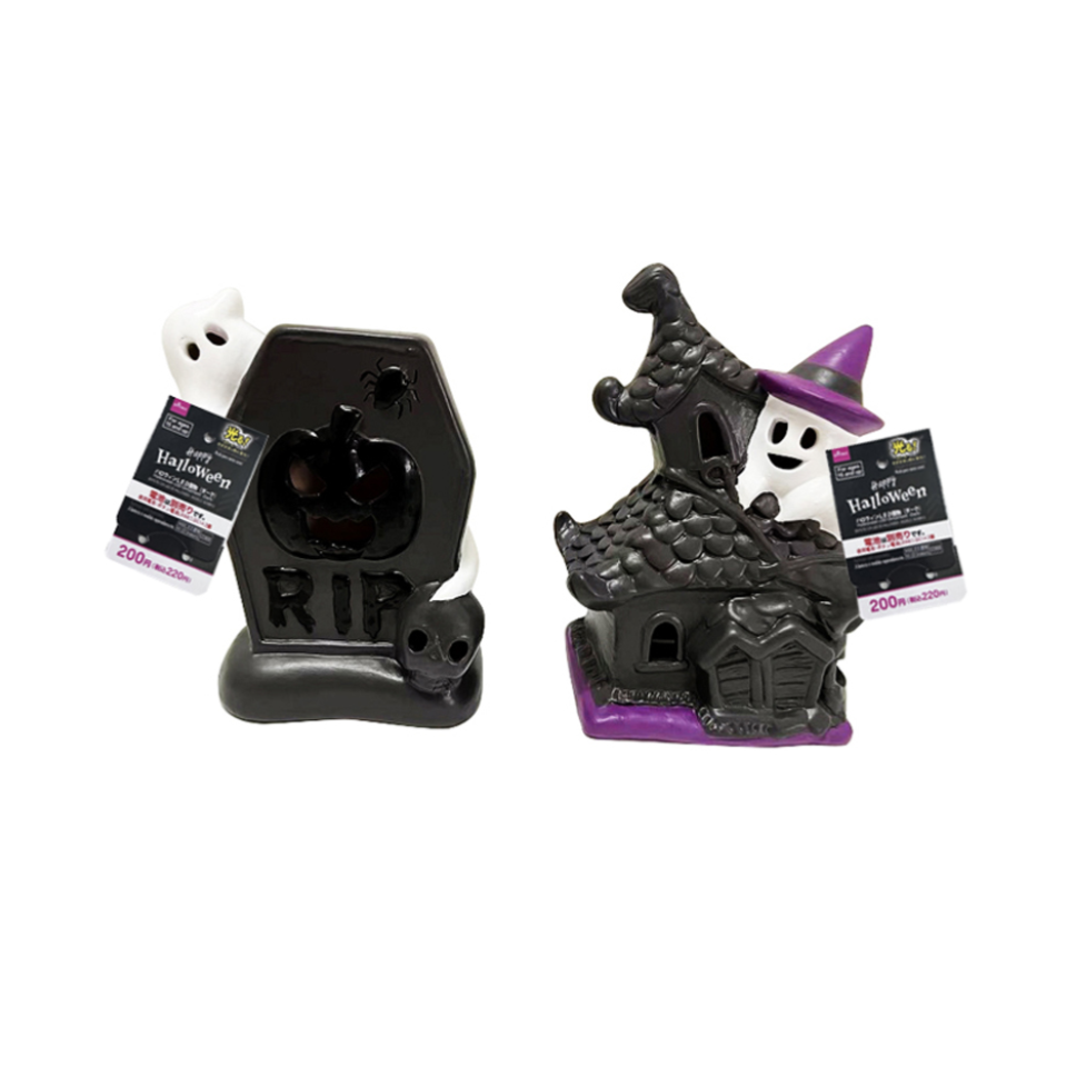 Halloween LED Ornament Dark