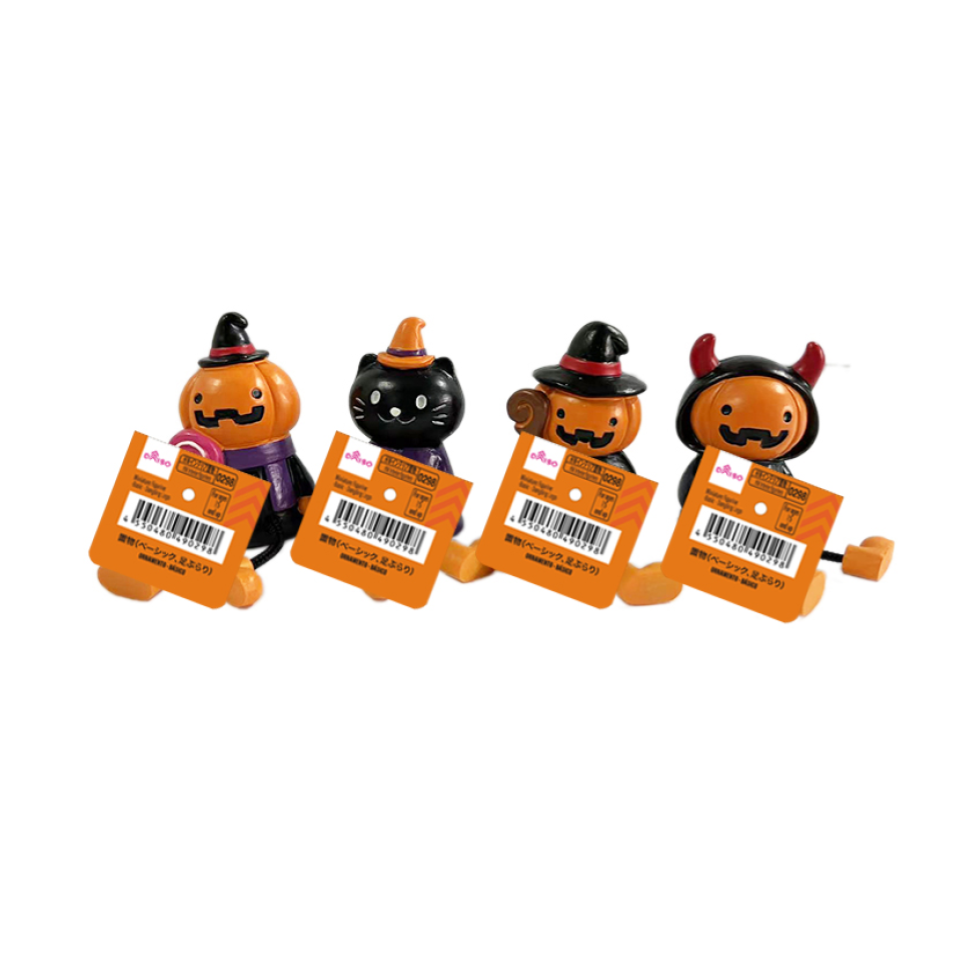 Halloween Miniature Figurine Basic Dangling Legs