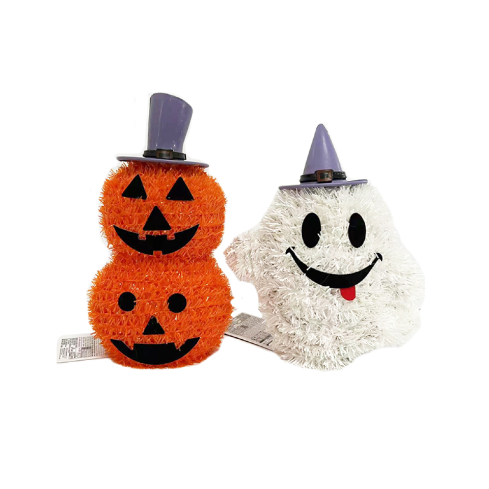 Sparkling Halloween Ornament Pumpkin/Ghost