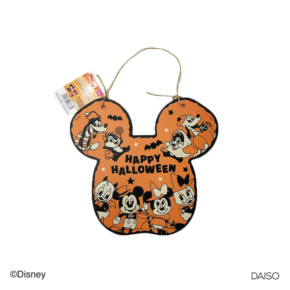 Interior Plate Halloween Mickey and Friends