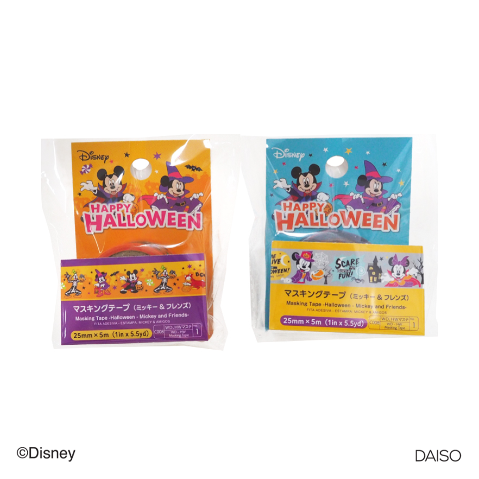 Masking Tape Halloween Mickey and Friends