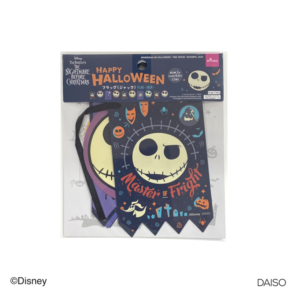 Flag Halloween Jack 2m