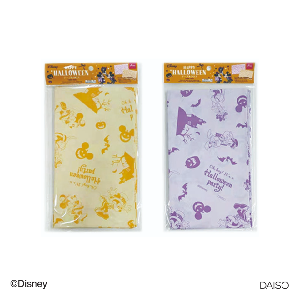 Table Cloth Halloween Mickey and Friends 1.42yd x 1.91yd