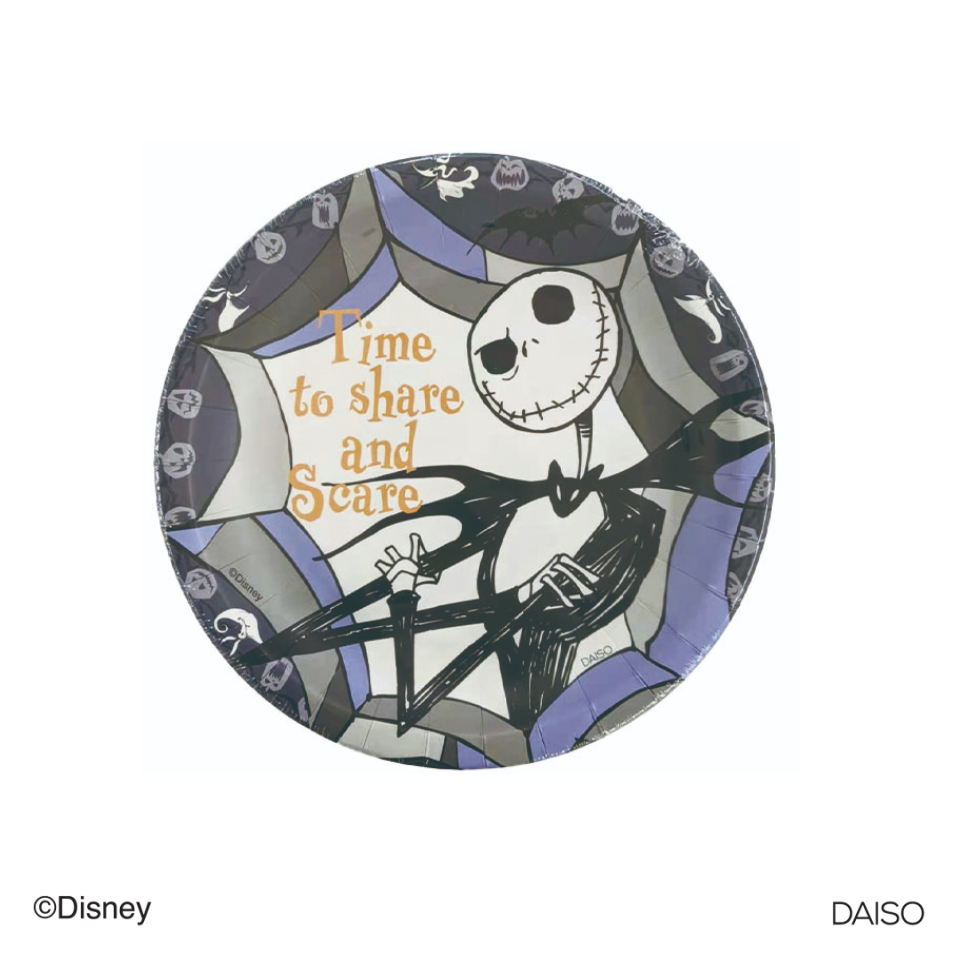 Paper Plate Halloween Jack 7.08in