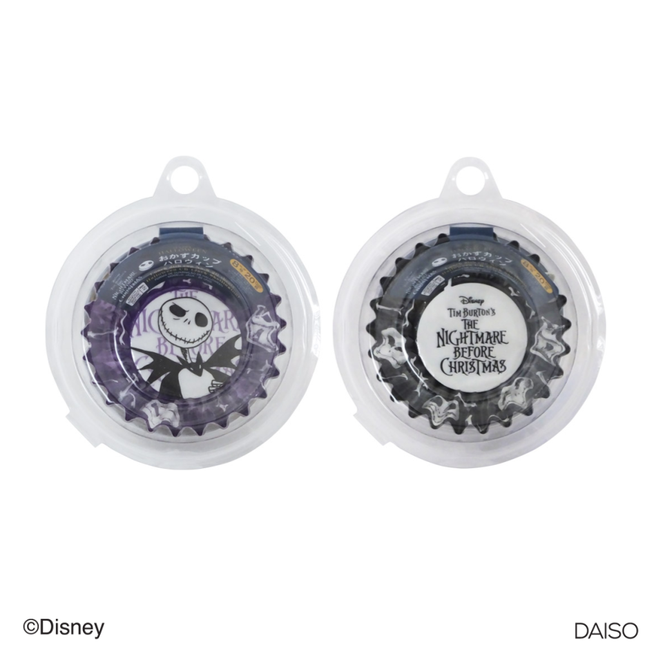 Lunch Dish Cup No.8 Halloween Jack Skellington
