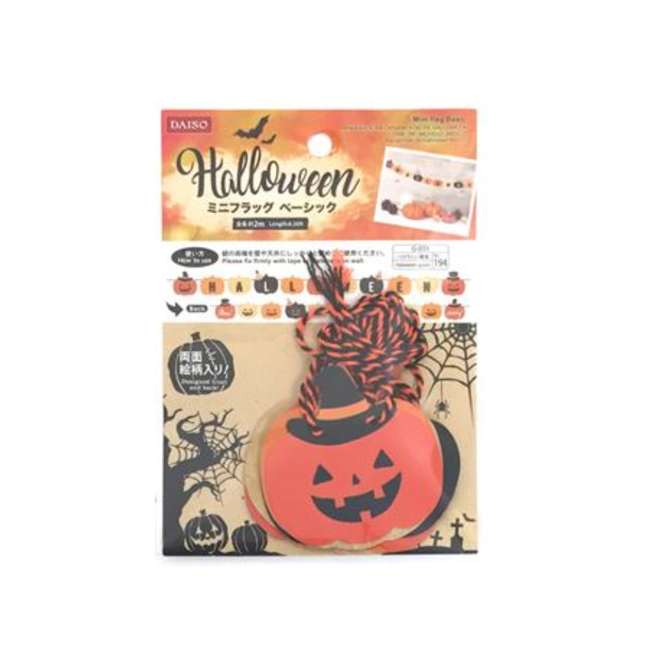 Halloween Mini Flag Basic 6.56ft