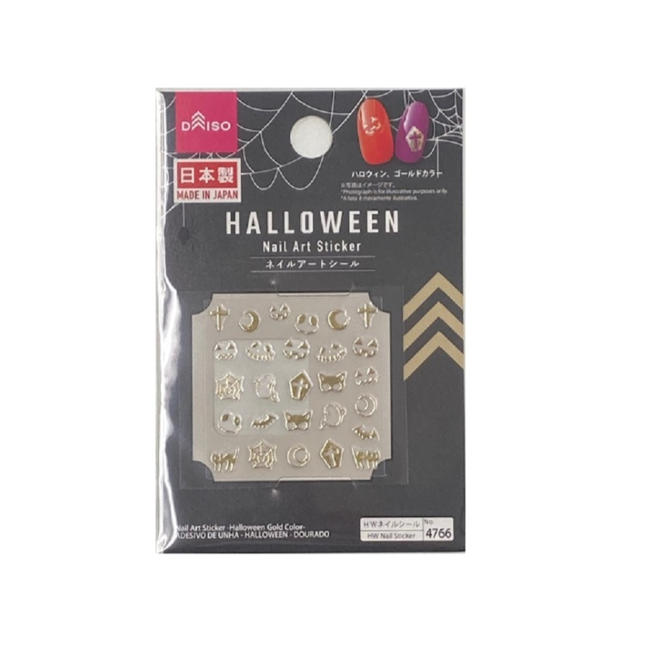 Nail Art Sticker Halloween Gold Color