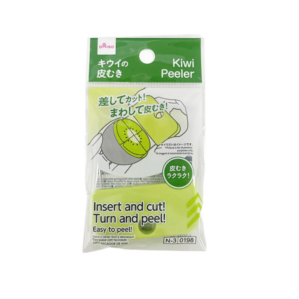 Kiwi Peeler