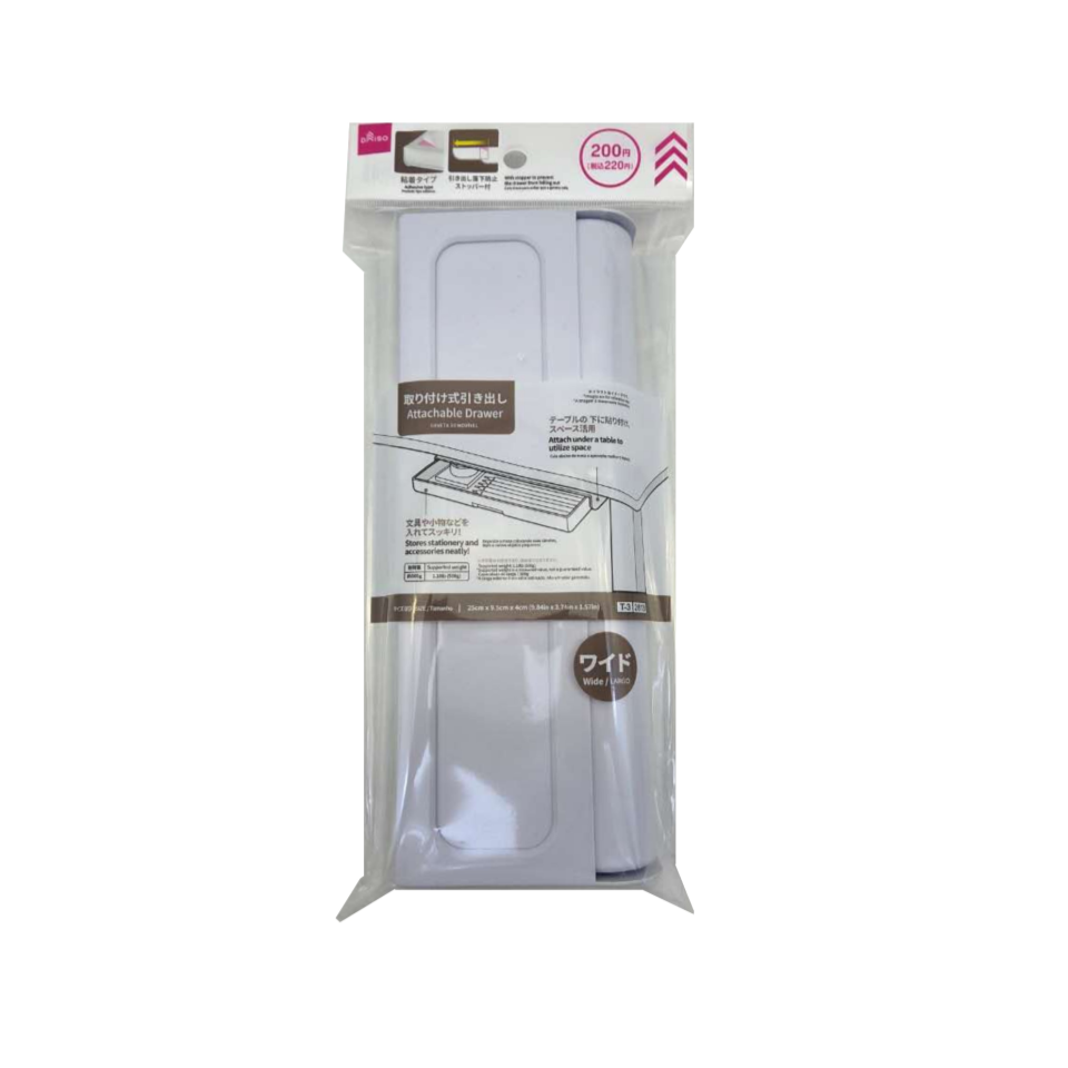 Attachable Drawer Wide