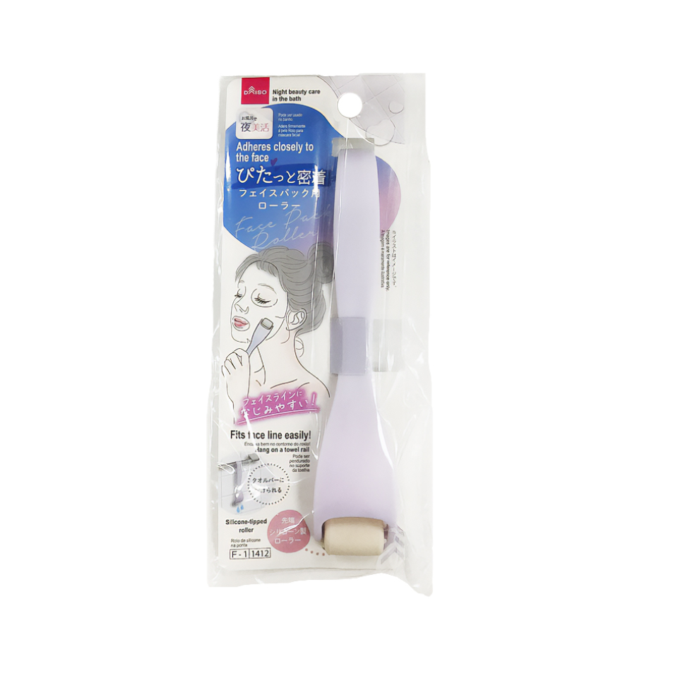 Face Pack Roller Night Beauty Care