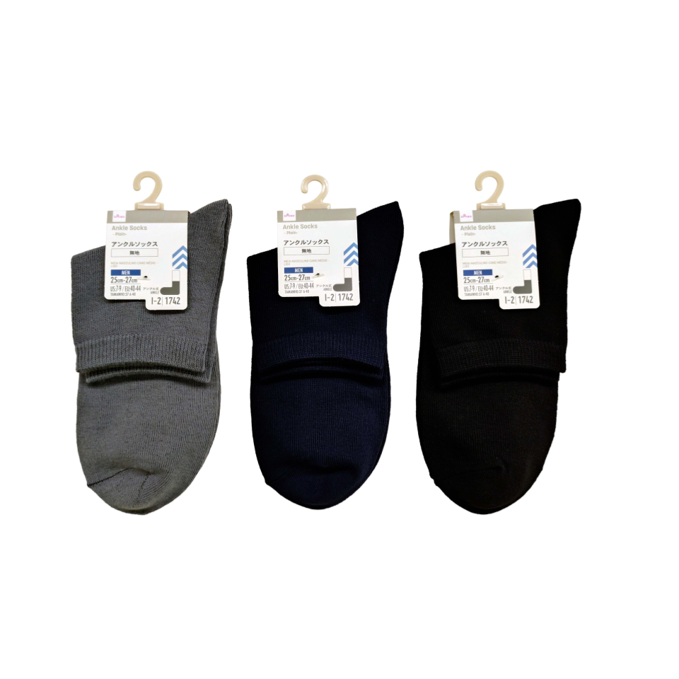 Ankle Socks for Men Plain