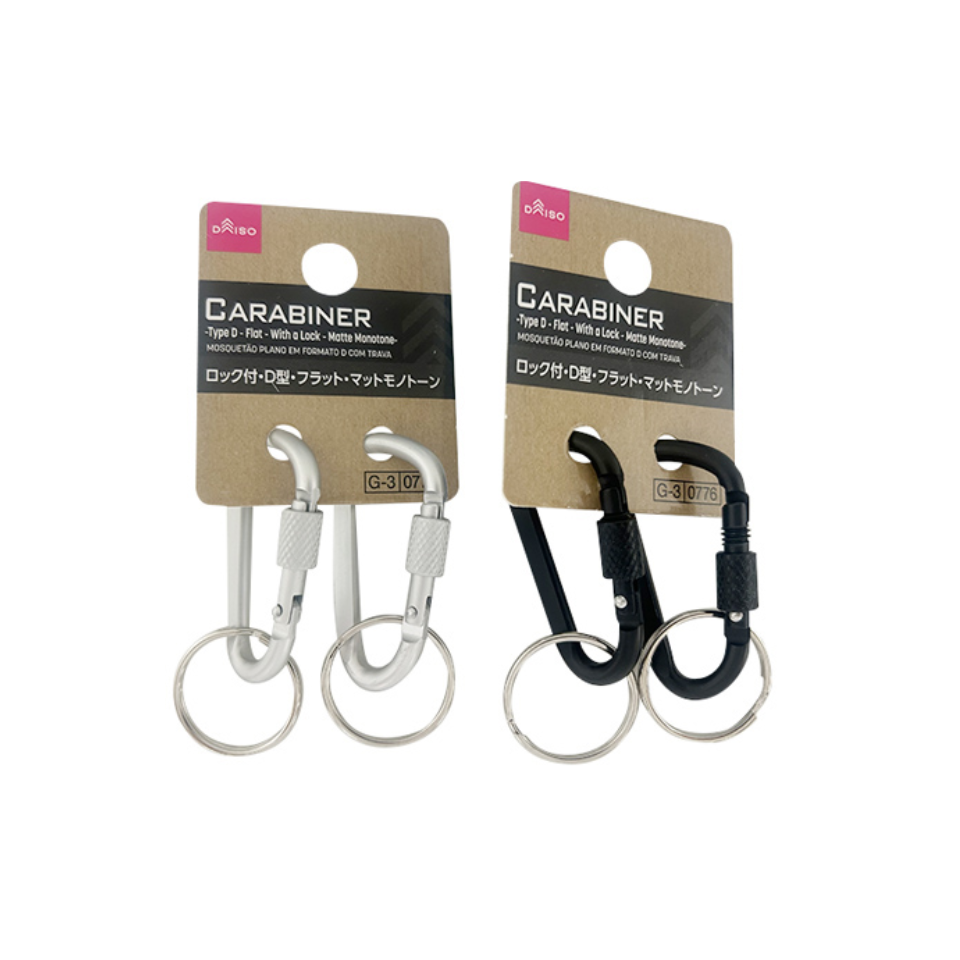 Carabiner Type D Flat with a Lock Matte Monotone