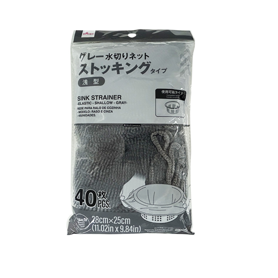 Sink Strainer Elastic Shallow Gray