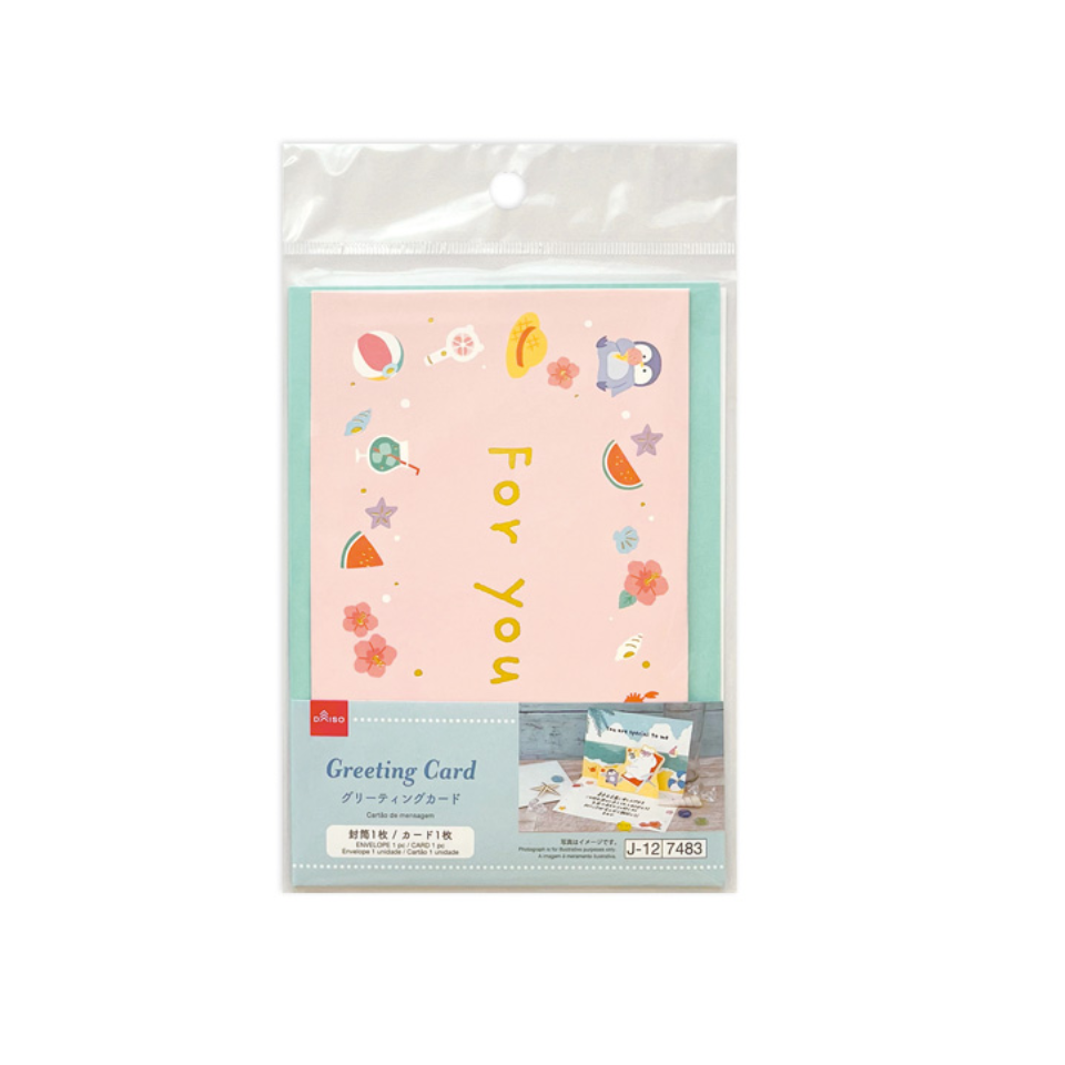 Greeting Card Summer Design Animal