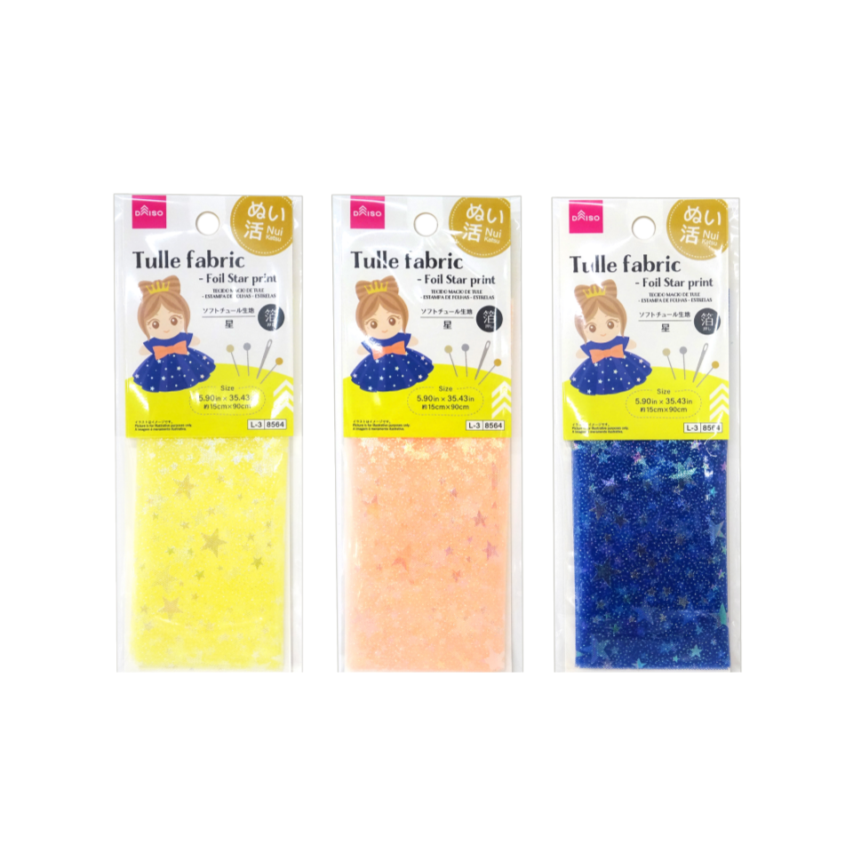 Tulle Fabric Foil Star Print