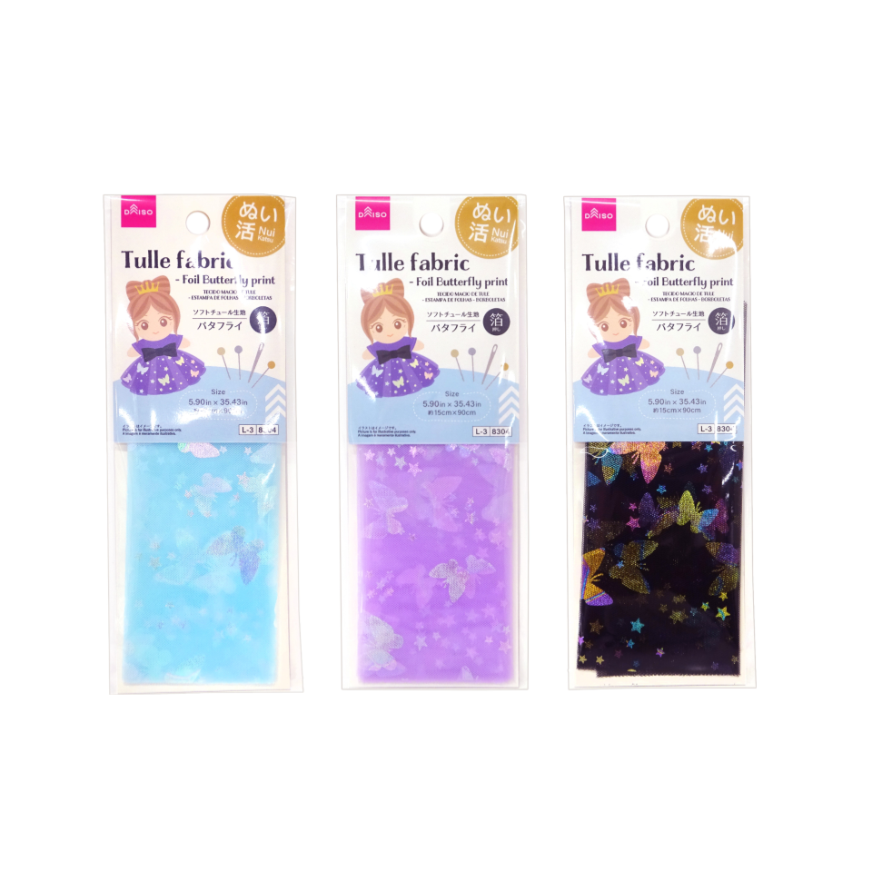 Tulle Fabric Foil Butterfly Print