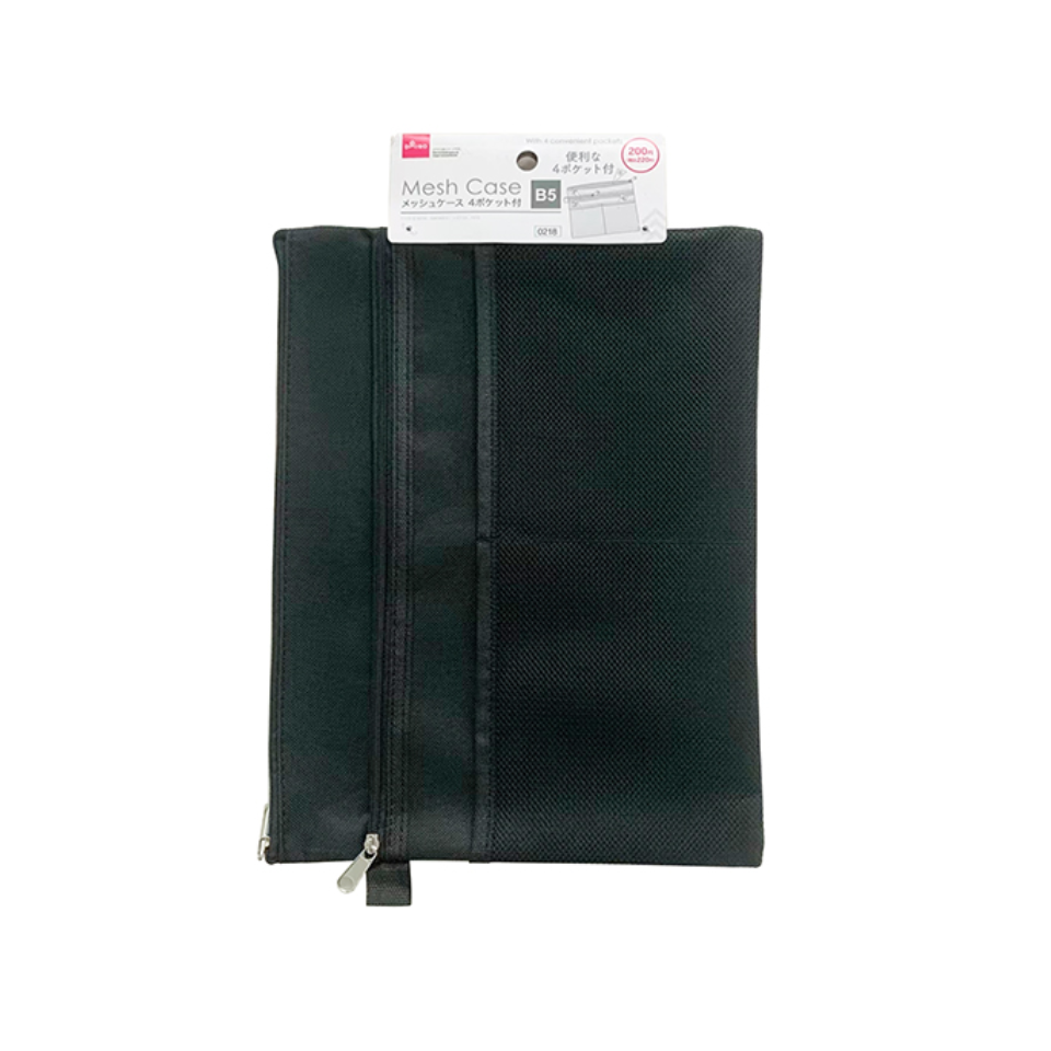 Mesh Case 4 Pocket B5 Black