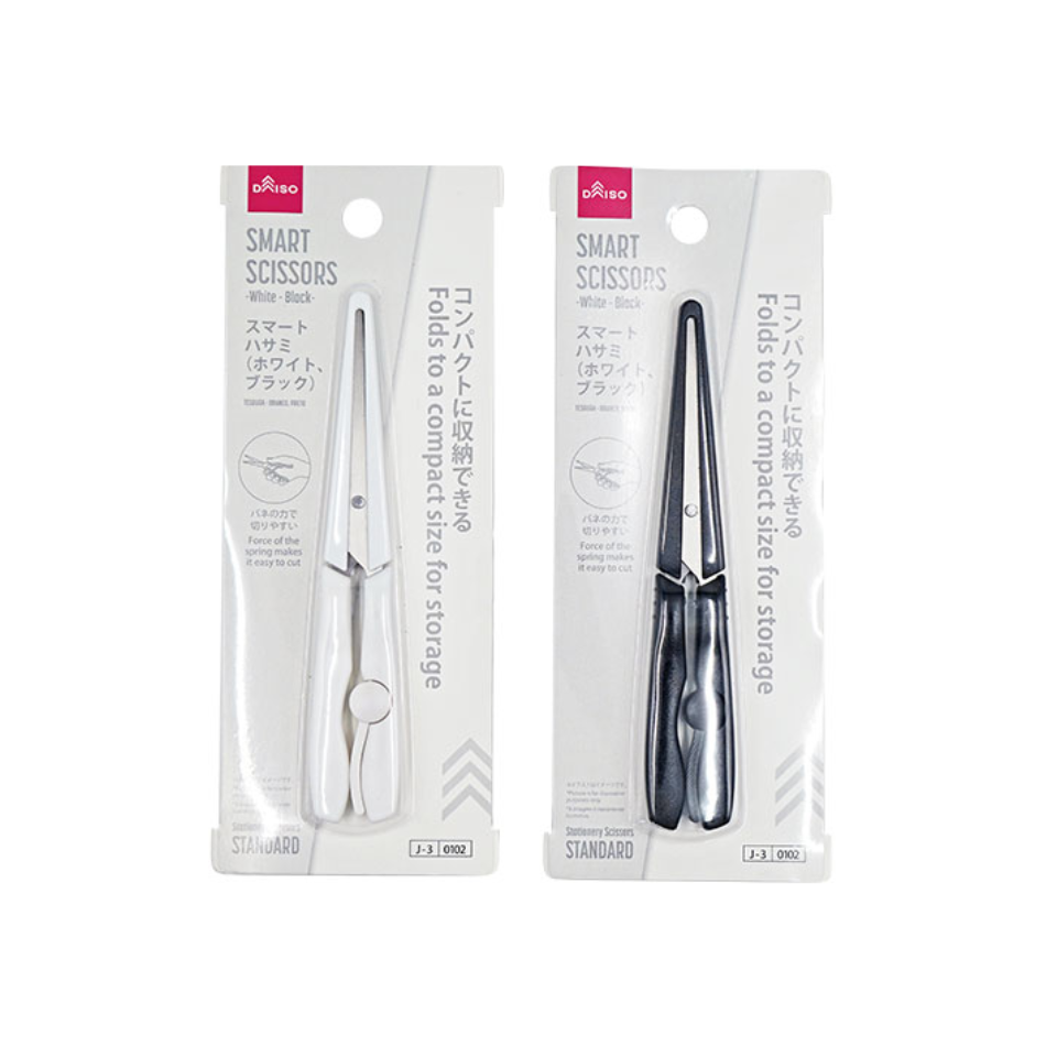 Smart Scissors White/Black