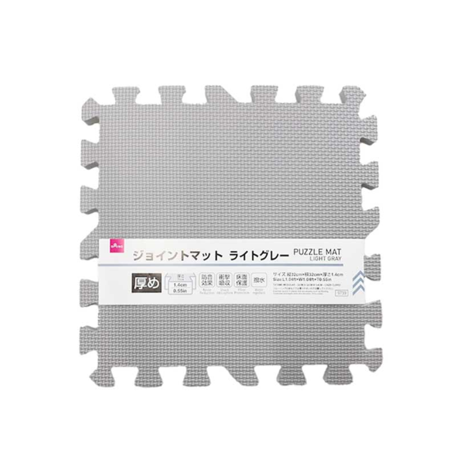 Puzzle Mat 1.04ft x 1.04ft x 0.55in Light Gray