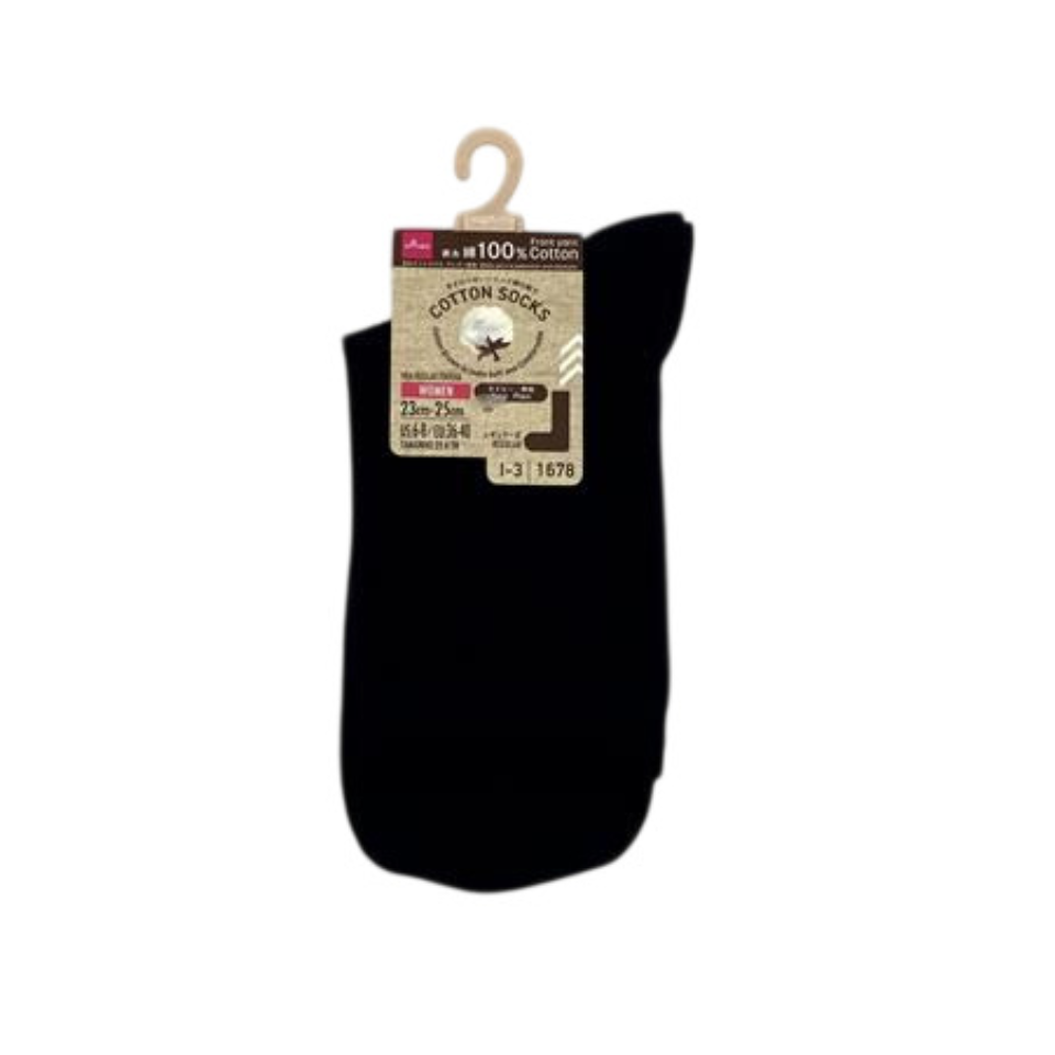 Indian Cotton Women Regular Socks