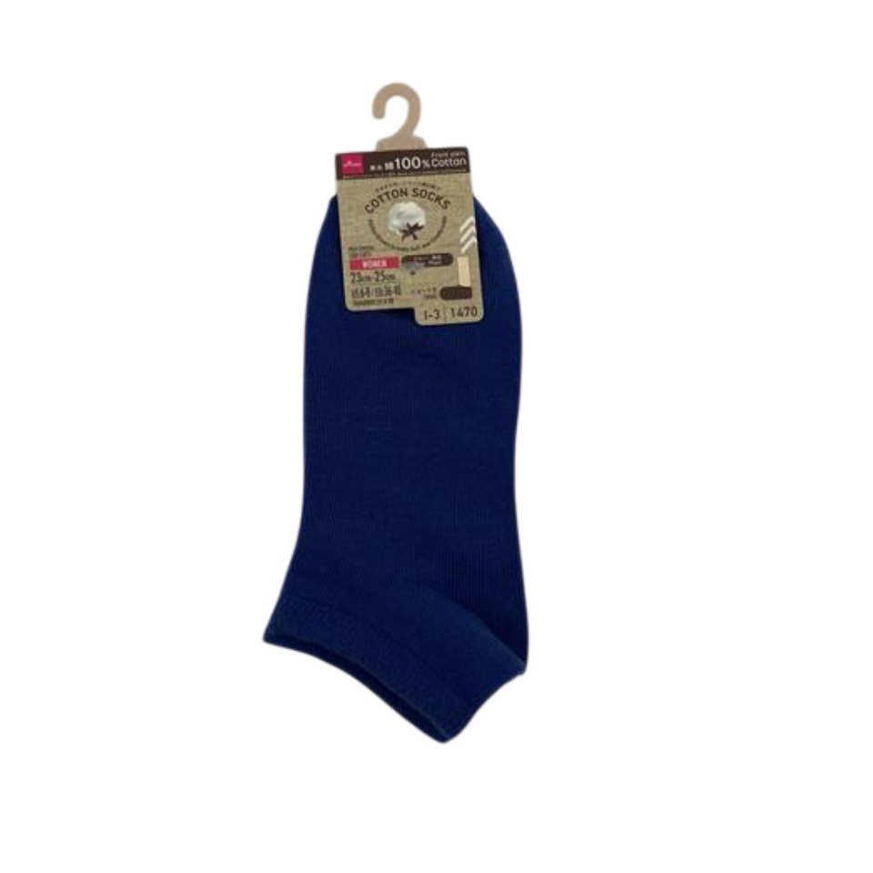 Indian Cotton Women Short Socks