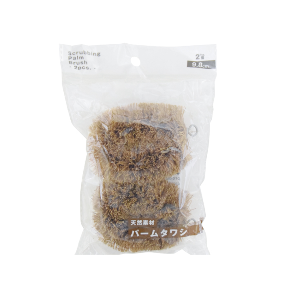 Scrubbing Palm Brush 9.8cm