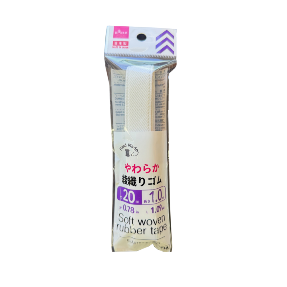 Soft Woven Rubber Tape 20mm x 1m
