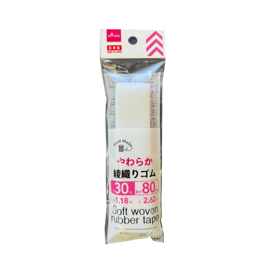 Soft Woven Rubber Tape 30mm x 80cm