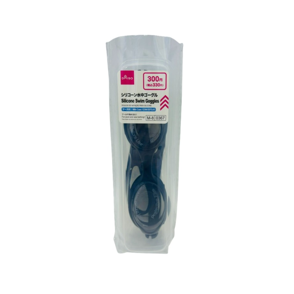 Silicone Swim Goggles with Case