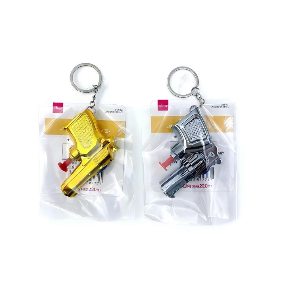 Key Ring Water Sprayer 2