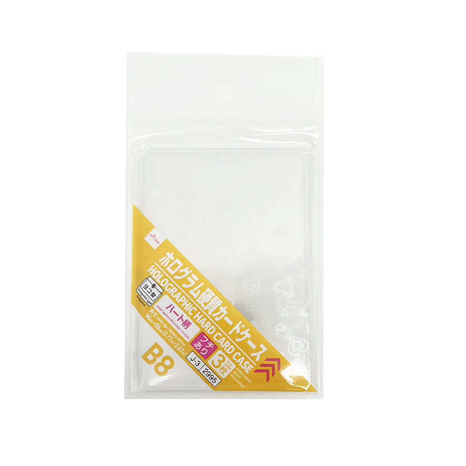 Holographic Hard Card Case Heart Pattern B8