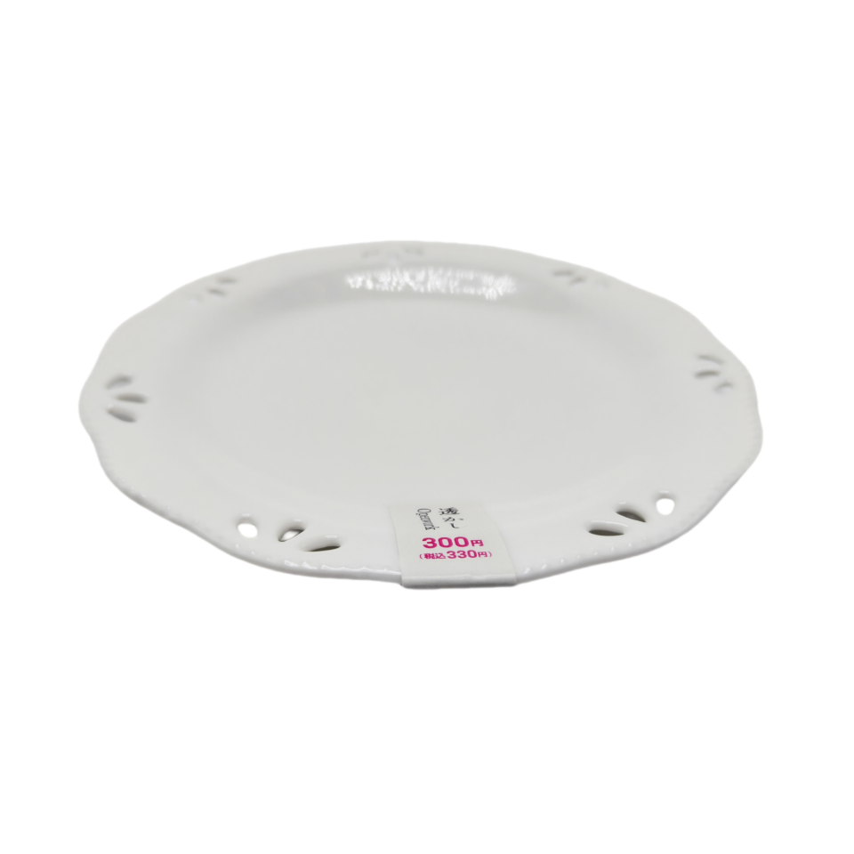 Openwork Large Plate 17.8cm