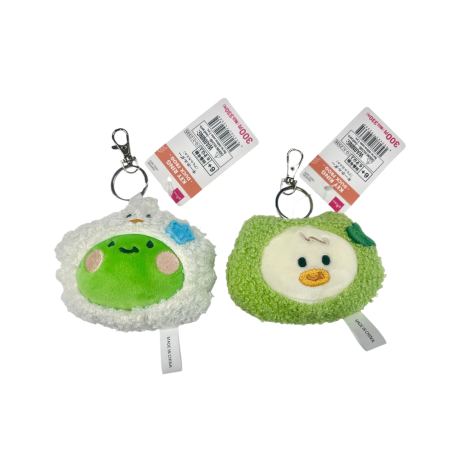 Key Ring Duck/Frog