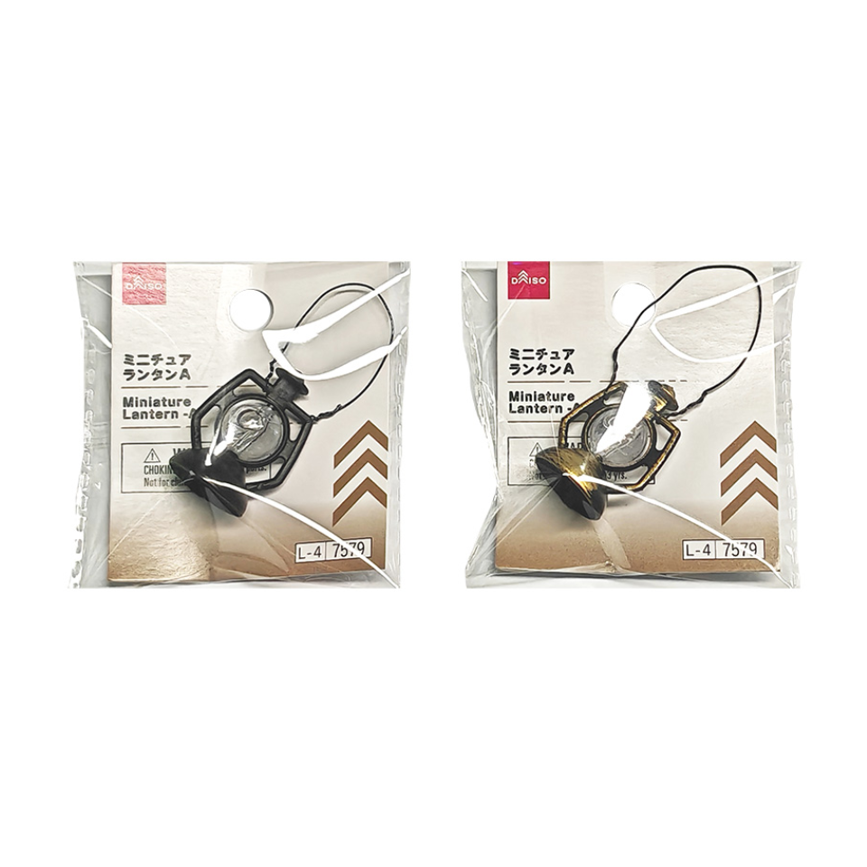 Miniature Lantern A
